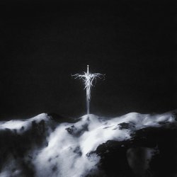 Portada iwilldiehere, DVRKLXGHT, LONOWN - EMPTY