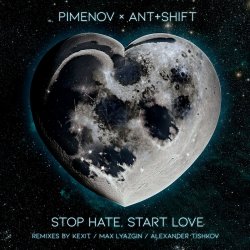 Portada Ant+Shift - Pollen