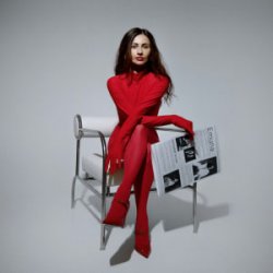 Portada EMUNA - Рай