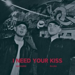 Portada iilliaa & sadagain - I need your kiss (iilliaa version)
