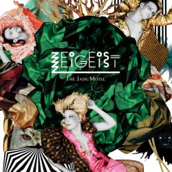Portada Zeigeist - Wrecked metal