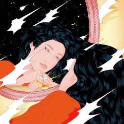 Portada Peggy GOU - It Makes You Forget (Itgehane)