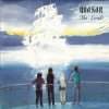 Portada Quasar - As You Fall Asleep... Quasar - As You Fall Asleep...
