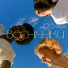 Portada 100лиця - Веснянки 100лиця - Веснянки