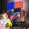 Portada Монеточка - Super KICA 8bit Монеточка - Super KICA 8bit