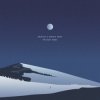 Portada Shallou - All Your Days Shallou - All Your Days