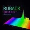 Portada Ruback - The Silence Ruback - The Silence
