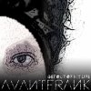 Portada Avantfrank - Get Out of My Life Avantfrank - Get Out of My Life