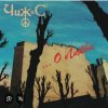 Чиж & СО - Прогулка по Одессе