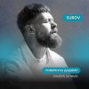 Portada SUROV - Повернусь ДОДОМУ (Shadow UA Remix) SUROV - Повернусь ДОДОМУ (Shadow UA Remix)