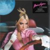 Portada Dua Lipa Vs David Guetta Vs Freaks - IDGAF Vs When Love Takes Over Vs The Creeps Dua Lipa Vs David Guetta Vs Freaks - IDGAF Vs When Love Takes Over Vs The Creeps