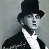 Portada Александр Вертинский - В бананово-лимонном Сингапуре Александр Вертинский - В бананово-лимонном Сингапуре