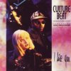 Portada Culture Beat - I Like You Culture Beat - I Like You