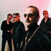 Portada Deadушки & Э.Шклярский - Интересно Deadушки & Э.Шклярский - Интересно