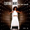 Portada Culture Beat - Mr. Vain Recall (Recall Mix) Culture Beat - Mr. Vain Recall (Recall Mix)