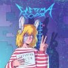 СТРУКТУРА СЧАСТЬЯ - ГОРИЩЕ