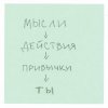 Portada DAKOOKA - Сплетни DAKOOKA - Сплетни