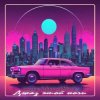 Portada Arhangel Music - Джаз этой ночи (Dance Vers 1) Arhangel Music - Джаз этой ночи (Dance Vers 1)