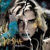Portada Kesha - Sleazy Kesha - Sleazy