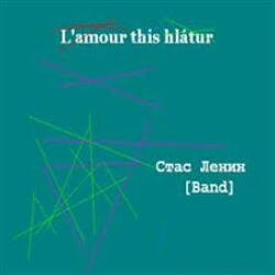 Portada Стас Ленин - Love Is Fun