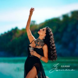 Portada Juliana - Зцілена