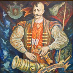 Portada Ансамбль "Червона калина" - Українська героїчна поема Байда
