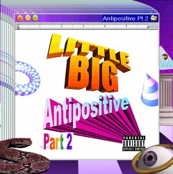 Portada Little Big - Liar