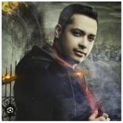 Portada Subhan - Otam Onam