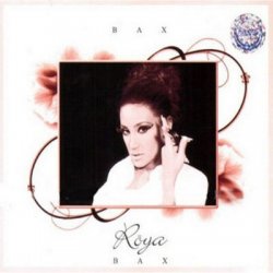 Portada Roya - Bax
