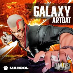 Portada ARTBAT - Galaxy