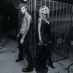 Portada Loboda & Max Barskih - Твои глаза_Туманы