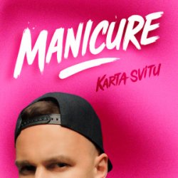 Portada KARTA SVITU - Манікюр