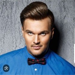 Portada Александр Панайотов - Миллионы