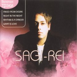 Portada Sagi Rei - Your Loving Arms