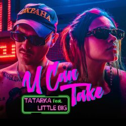 Portada Little Big - U Can Take