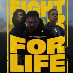 Portada Korolova & Артем Пивоваров - Fight for Life (feat. Usyk)