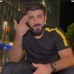 Portada Akila - Дубайский шоколад