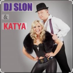 Portada Dj.Slon & Katya - Ай Диги Дай
