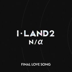 Portada ROSÉ - FINAL LOVE SONG