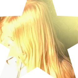 Portada Smerz - Shining Star