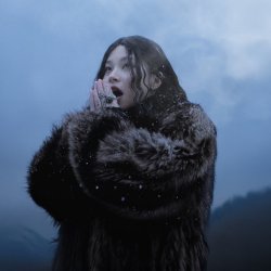 Portada Green Apelsin - Мать Севера