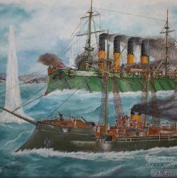 Portada Ансамбль песни и пляски им. А.В. Александрова - Варяг