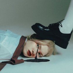 Portada Очертание - Улечу
