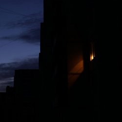 Portada Эйприл - В ливне