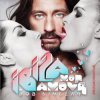 Portada Bob Sinclar - Summer Moonlight Bob Sinclar - Summer Moonlight