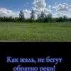 Portada Олег Гаврилюк - Прошловековый человек Олег Гаврилюк - Прошловековый человек