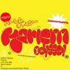 Portada DJ POLKOMTEL, DJ BLIK - Neon Dreams DJ POLKOMTEL, DJ BLIK - Neon Dreams