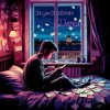 Portada Skywoodsman - Детка Skywoodsman - Детка