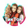 Portada Пропаганда - Тик Ток Пропаганда - Тик Ток