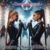 Portada Arhangel Music - Снова Вместе! Arhangel Music - Снова Вместе!